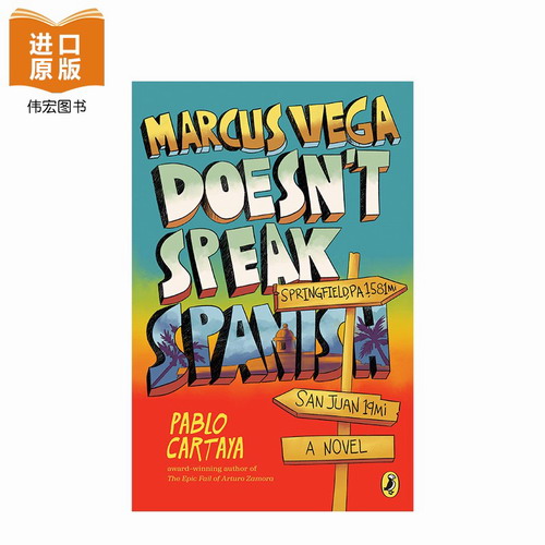Marcus Vega Doesn't Speak Spanish 不會說西班牙語