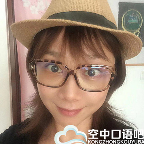 日語對外漢語 劉老師 普通話口語一對一網課