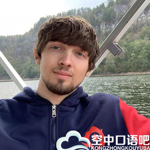 英語/俄語外教Arseniy 口語1對1網(wǎng)課 會中文