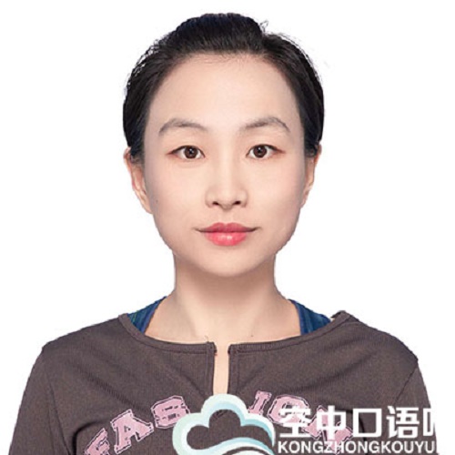 中教哈哈俄语口语一对一网课