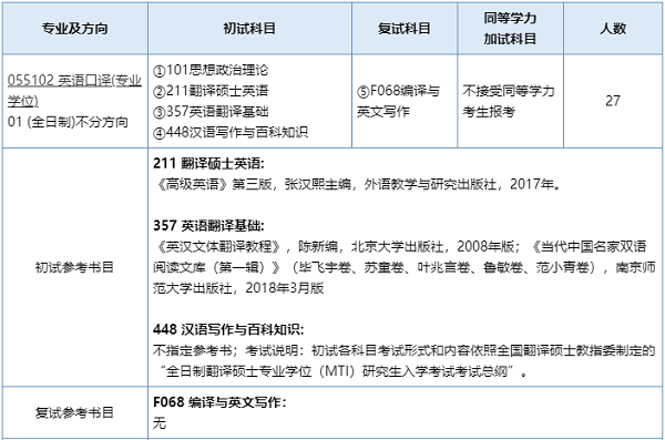 圖4.png