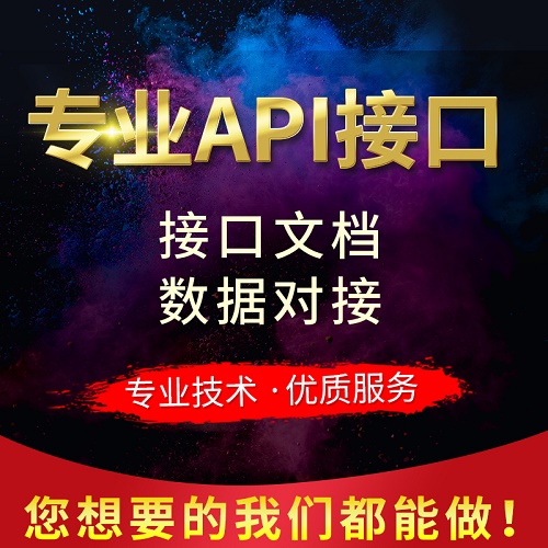 對(duì)接小程序商城開(kāi)發(fā) 前端Vue開(kāi)發(fā) uniapp框架