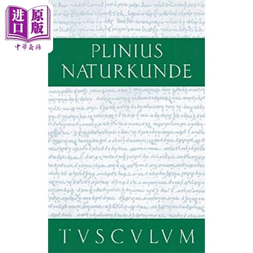 醫(yī)學(xué)和藥理學(xué) 野生植物療法 德文原版