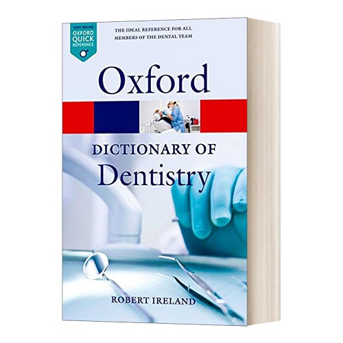 英文原版 A Dictionary of Dentistry 牙科詞典