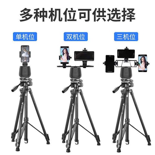 手機(jī)跟拍云臺(tái)神器 360度旋轉(zhuǎn)AI人臉識(shí)別