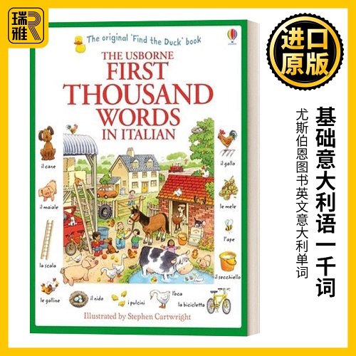正版书籍 基础意大利语词汇1000词