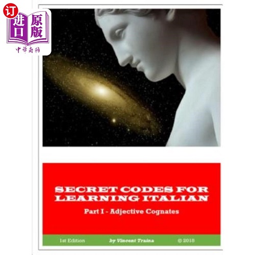 學(xué)習(xí)意大利語的密碼，部分1 形容詞同源詞