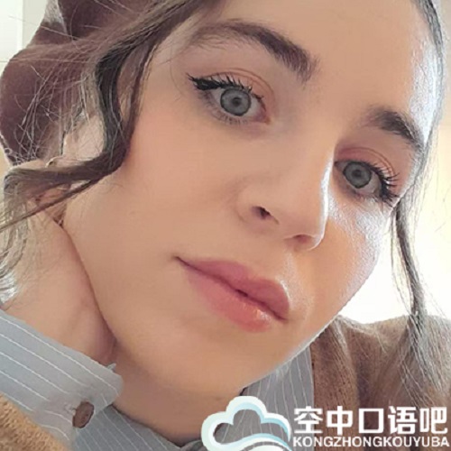 法语/阿拉伯语外教Raouia老师 1对1网课
