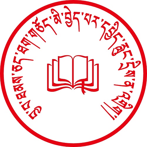 藏書(shū)章 蒙文維吾爾文 中英文印章