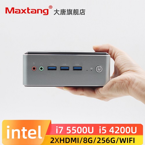Maxtang 大唐 NUC主機i5 4200U i7 5500U迷你電腦 高清商用辦公
