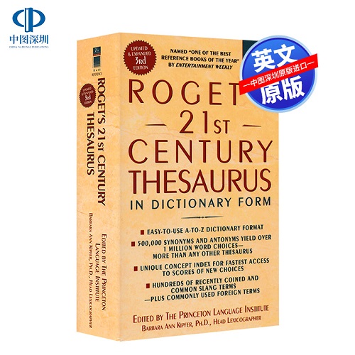 英文原版 罗氏21世纪字典词典 Roget's 21st Century Thesaurus