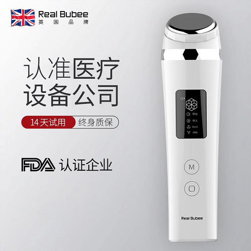 Real Bubee家用脸部超声波导入仪 面部按摩仪