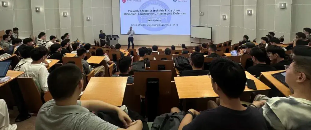 澳門城市大學(xué).png