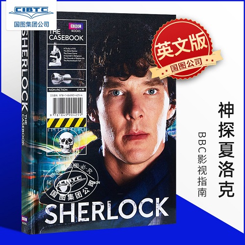 预售 神探夏洛克 福尔摩斯英文版 BBC Sherlock the Casebook