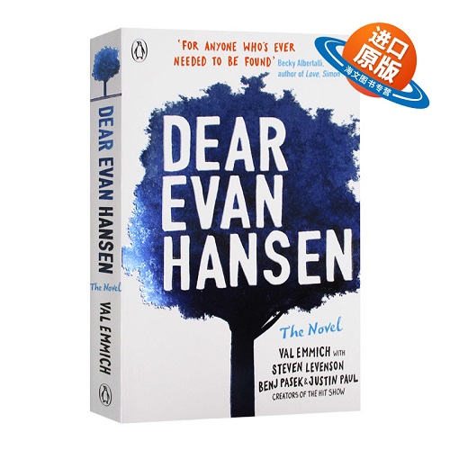 英文原版 致埃文汉森 Dear Evan Hansen